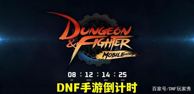 dnfsf旭旭宝宝对韩服策划立下誓言，B套无法升级95，就分解脱坑！1037