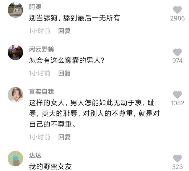 dnf私服客户端里有等级补丁吗961